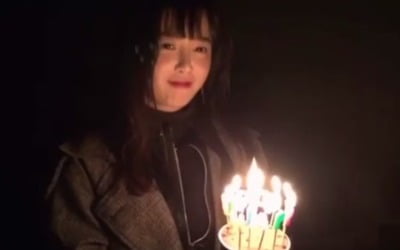 구혜선, 생일케이크 들고 밝은 미소…빛나는 '미모'
