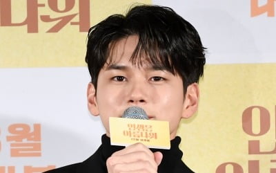 '인생은 아름다워' 옹성우 "스크린 첫 도전…두근두근 거린다"