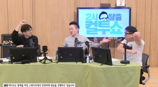 가수 이적 / 사진 = SBS 파워FM '2시 탈출 컬투쇼' 방송화면 캡처