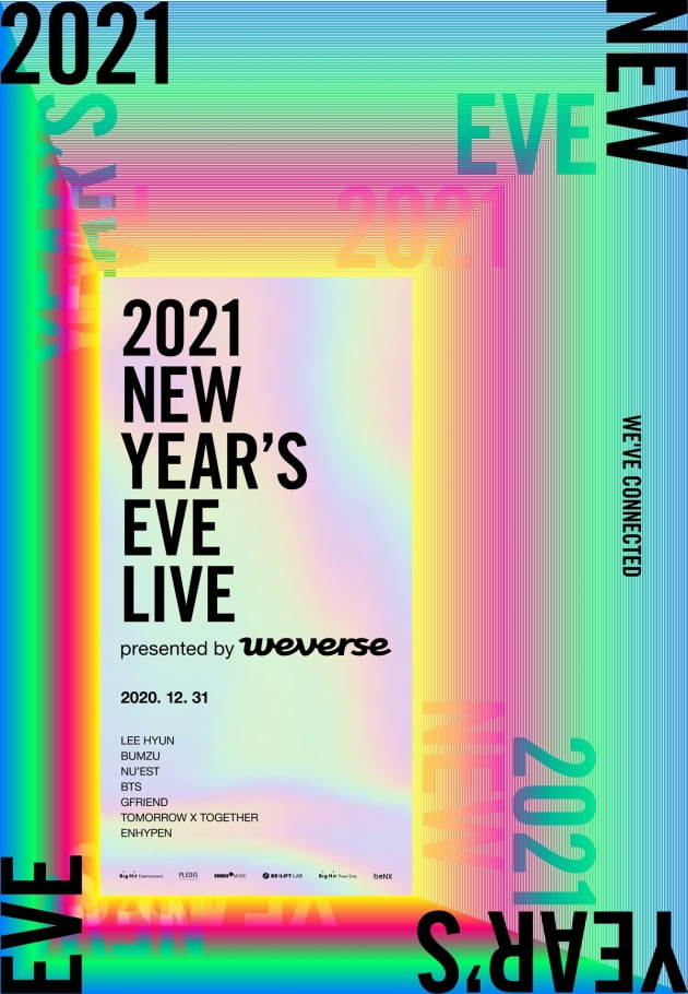 2021 NEW YEAR’S EVE LIVE_티저 포스터 / 사진 = 빅히트엔터테인먼트 