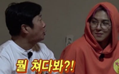 '신서유기8' 송민호, 심야 나나포차 사장됐다…막무가내 영업 OPEN