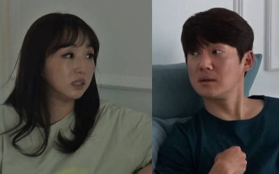 '동상이몽2' 송창의 "나는 육아 안하냐?" 아내에게 분노