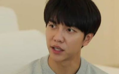 이승기, 리모델링한 집→신곡 '뻔한 남자' 무대 최초 공개