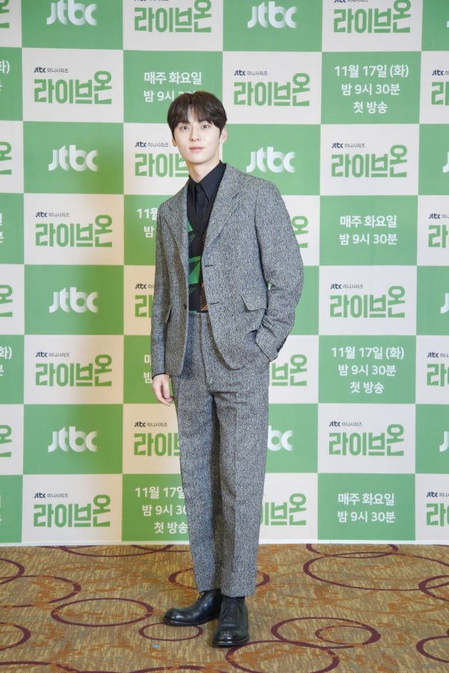 '라이브온' 황민현./사진제공=JTBC