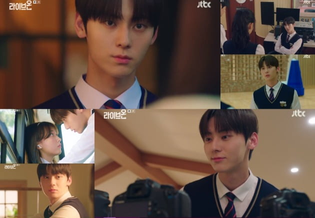 '라이브온' 황민현 / 사진=JTBC 방송 캡처