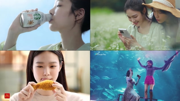/사진=신예 고성민이 출연한 '스타벅스'(왼쪽 위부터 시계방향), '갤럭시 노트20', '와일드 리프트',  '맥도날드' 광고 영상