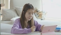 [B컷 방출] '온앤오프' 소녀시대 써니, 프로 집순이의 최적화 자동화 집(feat.보아)