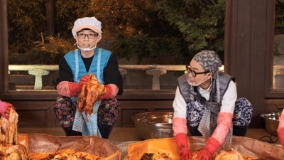 [타임머신] '놀면 뭐하니?' 유재석, 환불원정대 선물 1200만원 금팔찌 진실은?