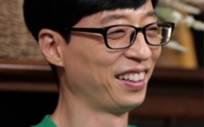 '놀면 뭐하니' 유재석, 25명 위한 '김치배송' 반응 공개