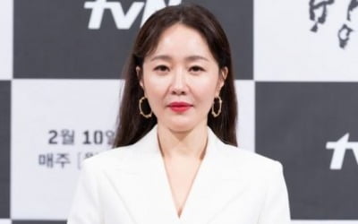 엄지원 측 "'산후조리원' 종영 인터뷰, 거리두기 2단계 격상으로 취소"[공식]