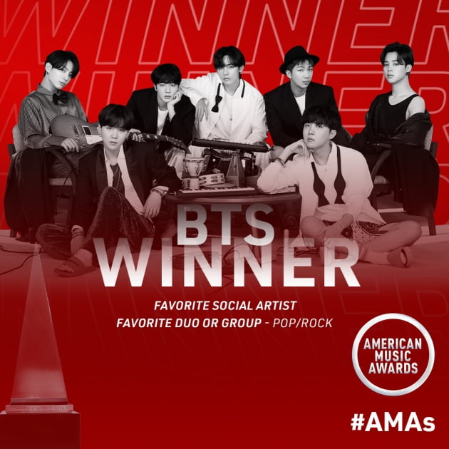 그룹 방탄소년단 / 사진 = '2020 AMAs' 제공