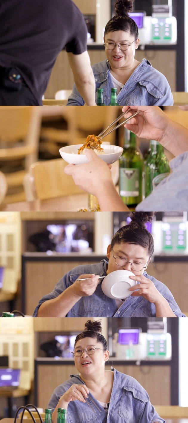 '편스토랑' 한 장면/ 사진=KBS2 제공