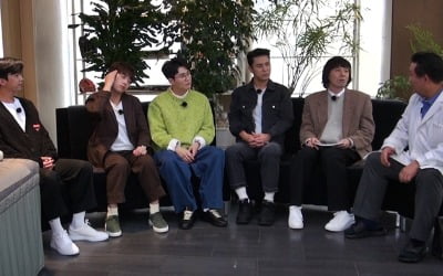 '뽕숭아학당' 트롯맨 F4, 긴급 건강 진단…임영웅, 진찰봉에 '악' 비명