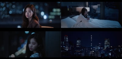 벤, 결혼 후 첫 컴백…12월 2일 '혼술 하고 싶은 밤' 발표