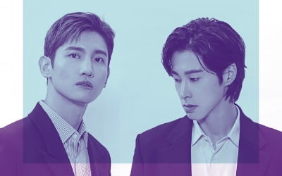 동방신기, 내일 日 새 싱글 'Small Talk' 발표…10개월 만에 신곡