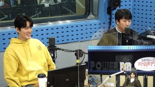 사진=SBS라디오 파워FM '최화정의 파워타임'