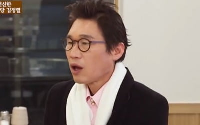 김정렬, 음주운전 혐의 벌금 1200만원