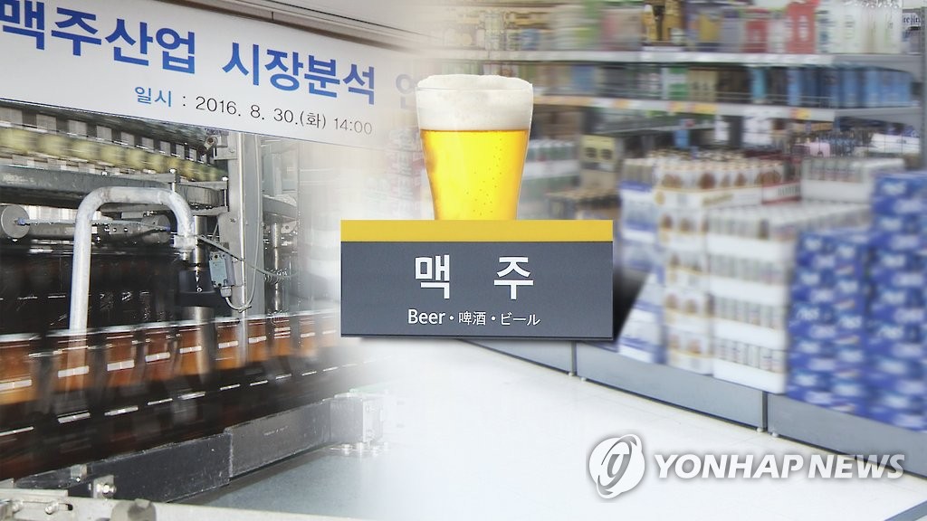 코로나가 바꾼 맥주 시장…"'홈술'이 주점 앞질렀다"