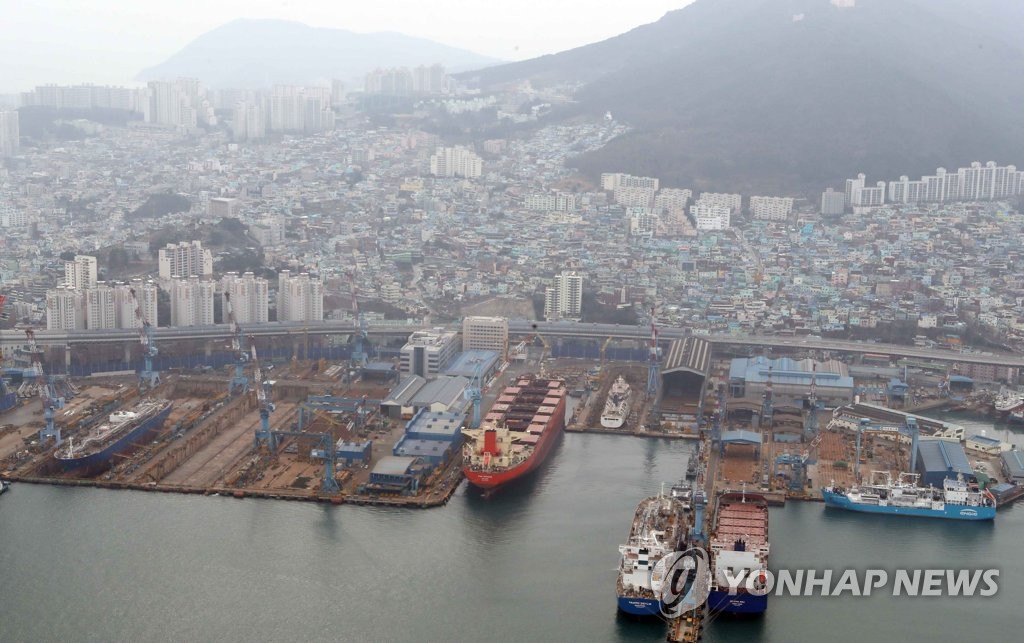 산은 자회사 한진중 입찰 참여…셀프매각 논란 가열