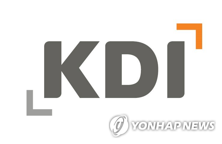 KDI, '개발 위한 혁신' 글로벌 포럼서 한국 경험 공유