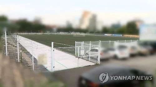 '우레탄·인조잔디' 인천 학교 21곳, 유해성분 기준치 이상 검출