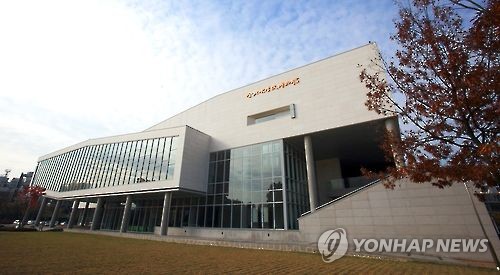 전북대 박물관, 코로나19로 닫힌 수장고 다시 연다