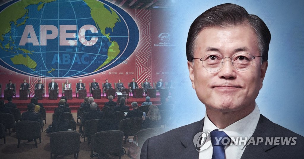 문대통령, 20일 APEC·21∼22일 G20 정상회의 참석