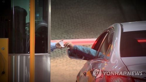 [OK!제보] "코로나로 힘든 시기에"…지자체 잇단 주차료 인상에 주민 한숨