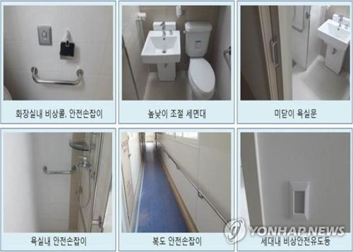 춘천·원주에 이어 태백에도 효도아파트 공급…2023년 완공 목표