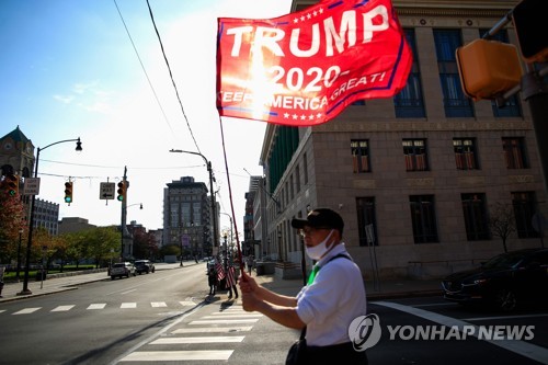 [미 대선] '파란 물결과 붉은 벽'…유권자들 당파 분열 더 심화