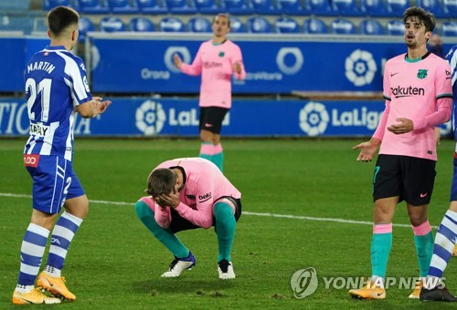 바르사, 개막 6경기 '승점 8·12위'…18년 만에 '최악 성적'