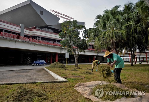 쿠바, 관광 성수기 앞두고 아바나 공항 8개월 만에 재개장