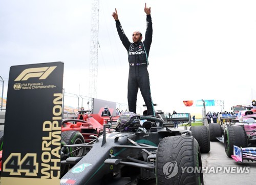 F1 해밀턴, 통산 7번째 챔피언 등극…'전설' 슈마허와 타이