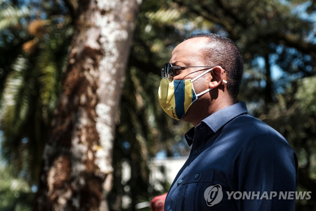 에티오피아 총리, 티그라이 반군에 '72시간 내 항복' 최후통첩