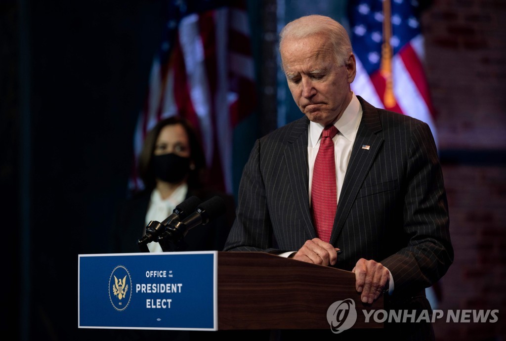 전세계 정보기관 표적됐는데…바이든 통신보안은 '자체해결'