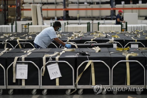 [미 대선] '승부 막판퍼즐' 네바다주 개표갱신 하루 쉬기로