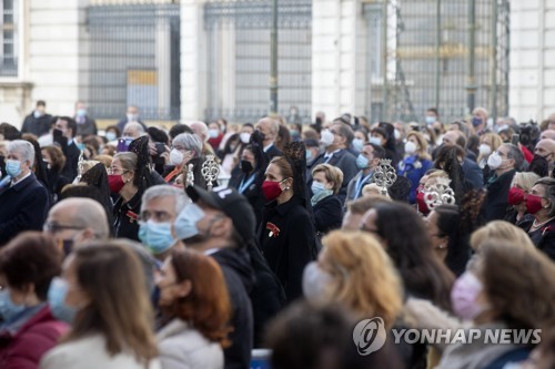 스페인 "화이자 백신 내년 초까지 2천만 회분 확보"