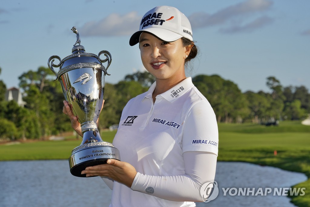 상금 등 주요 부문 1위 독주 김세영 "3타차 된 이후 더 집중"