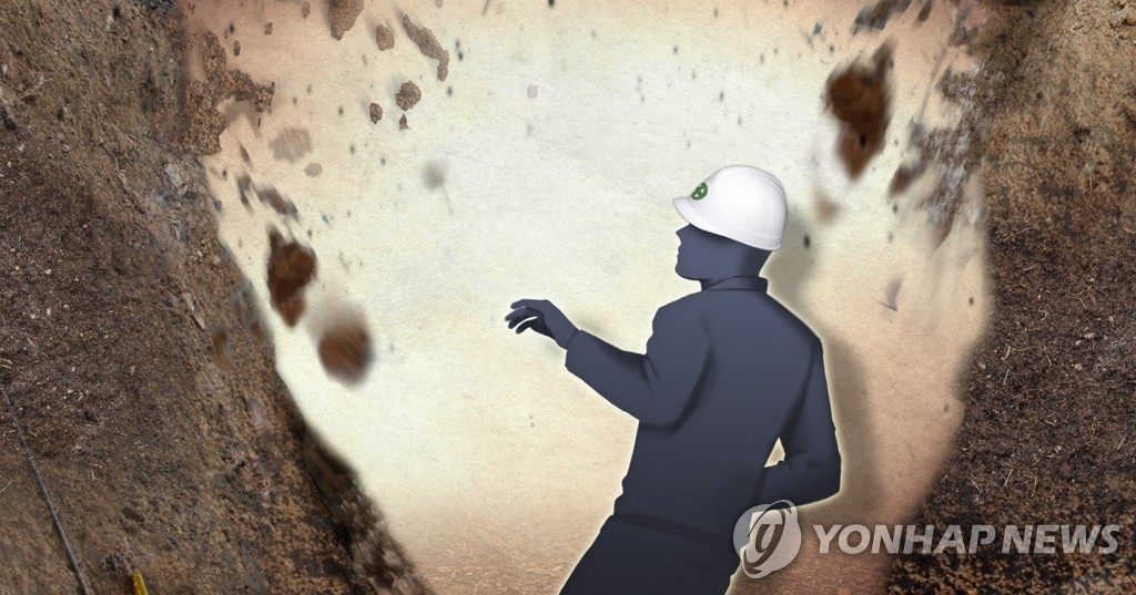 남양주 지하철 4호선 연장구간 공사장서 40대 매몰돼 숨져