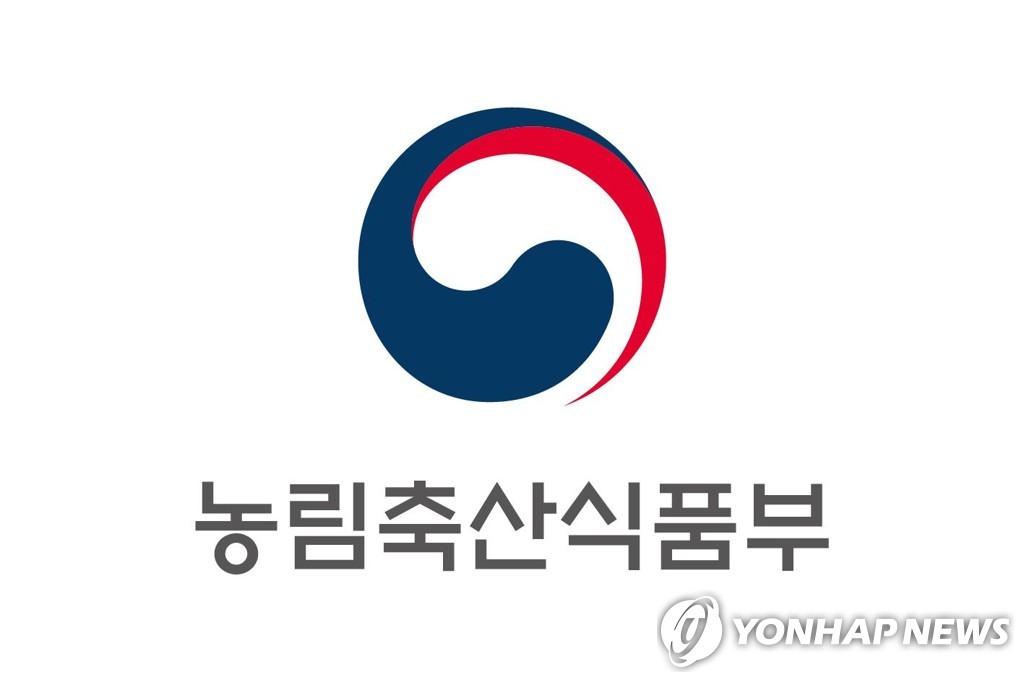 '농촌 재능나눔 대상 시상식' 26일 개최…"참가인원 최소화"