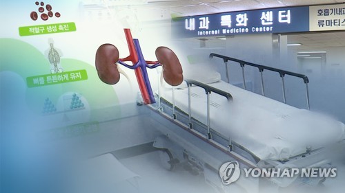 "근로시간 길어지면 신장 기능 떨어져…콩팥 건강 '적신호'"