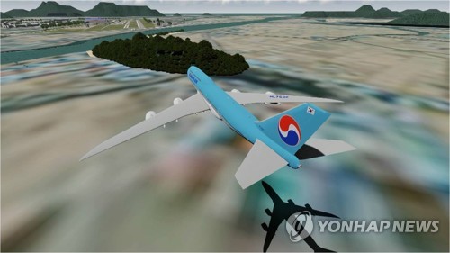 김해신공항 검증위, 모레 결과 발표…사실상 백지화 수순