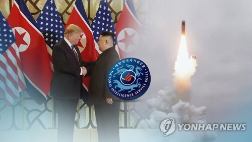 북한, 이틀째 미 대선결과 침묵…트럼프 '승복선언' 지켜볼 수도