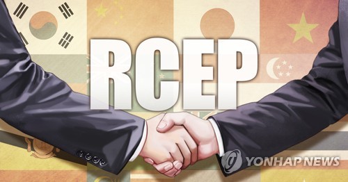 한국 등 15개국 '세계최대 메가 FTA' RCEP 서명(종합2보)