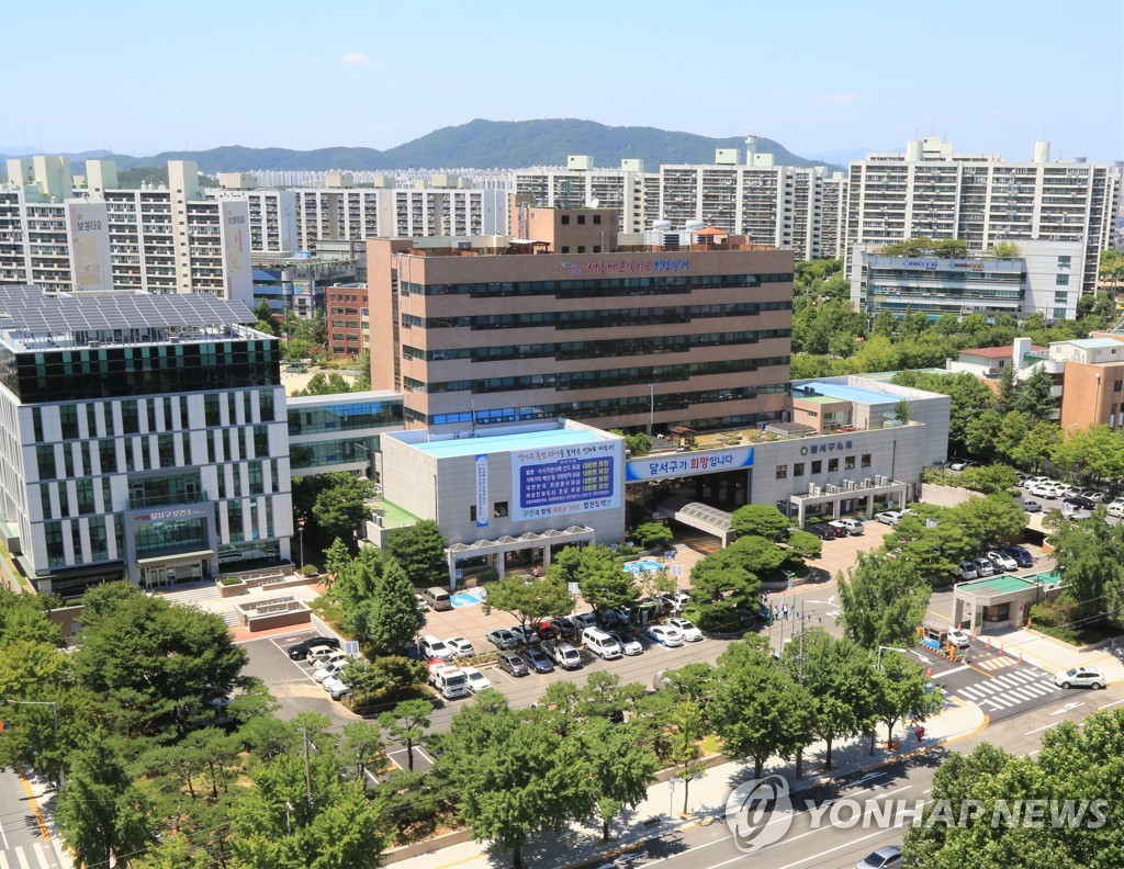 정의당 대구시당 "달서구의원 비상식적 행보…자정작용 해야"