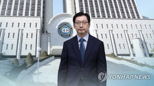 김경수 2심 재판장, 성폭행범에 '분노의 판결' 화제(종합)