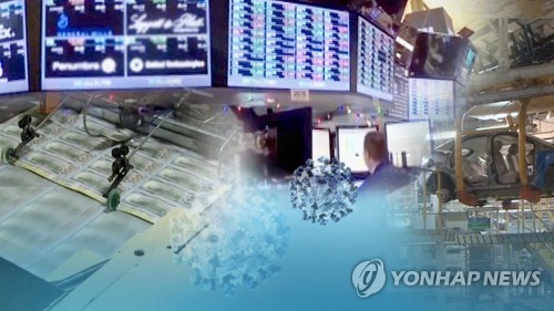 KIEP 내년 세계경제 5.0% 성장 전망…코로나 확산세 지속땐 2.2%