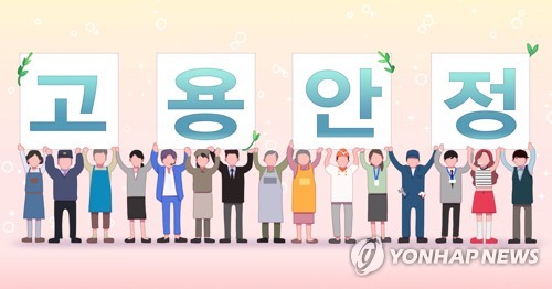 충남도, 시외버스 업계에 휴직 운전자 고용유지금 10억원 지원