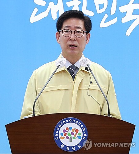 충남도, 독감 의심환자 코로나19 검사 전 타미플루 선제 투여(종합)