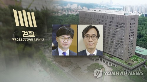 '한동훈 독직폭행' 정진웅 차장검사 금주 첫 재판